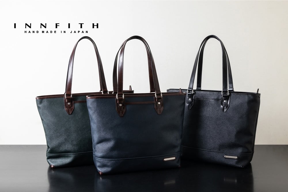 
                  INNFITH SAFFIANOビジネストートバッグ No55730｜ファッション 小物 バッグ トートバッグ ビジネス 鞄 [1194-1197]
                