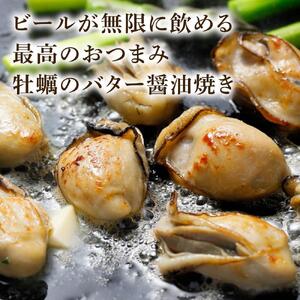 岩かき　2kg【漁師直送！】2026年6月中旬～発送