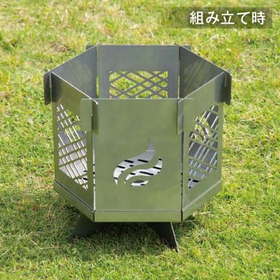 ふるさと納税 太田市 組み立て簡単 炎が映えるステンレス製コンパクト収納焚き火台【風】 |  | 01