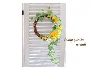 【手作りキット】 流れるアイビーとラナンキュラス「スイングガーデンリース」 