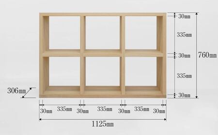 【桐箪笥】 春日部桐箪笥 桐の棚 2×3段 | 伝統工芸品 伝統工芸品