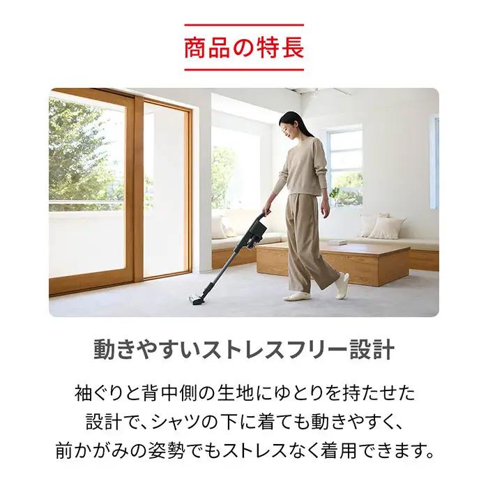 【女性用 LLサイズ ブラック】ReDリカバリーウェア Uネックインナー長袖 疲労回復 血行促進 一般医療機器 バイタルテック