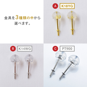 S085-581_あこや真珠 天草 ピアス 3連 6mm - 6.5mm ホワイトピンク 真珠