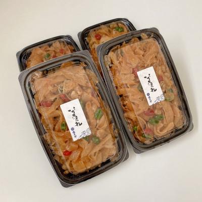 ふるさと納税 潟上市 【秋田名産】完全国内製造・3色の豆が懐かしい!あまぁ〜い　いかあられ(300g×4パック) |  | 01