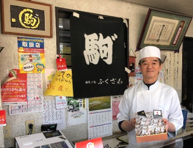 どら焼き 駒ヶ根産ごま使用 駒゛ 10個 どら焼き