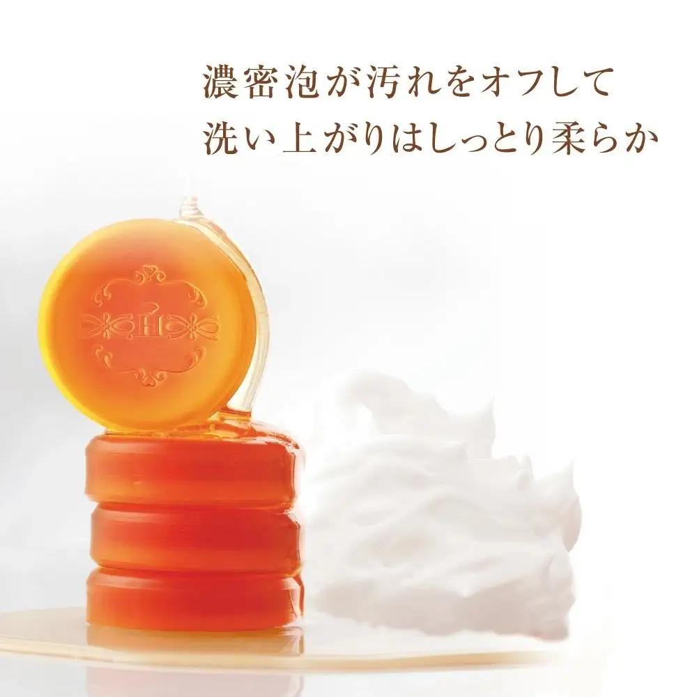 ハニーラボ 完熟蜂蜜サボン〈枠練〉60g（缶入り）（10872）【006-a157】【山田養蜂場】