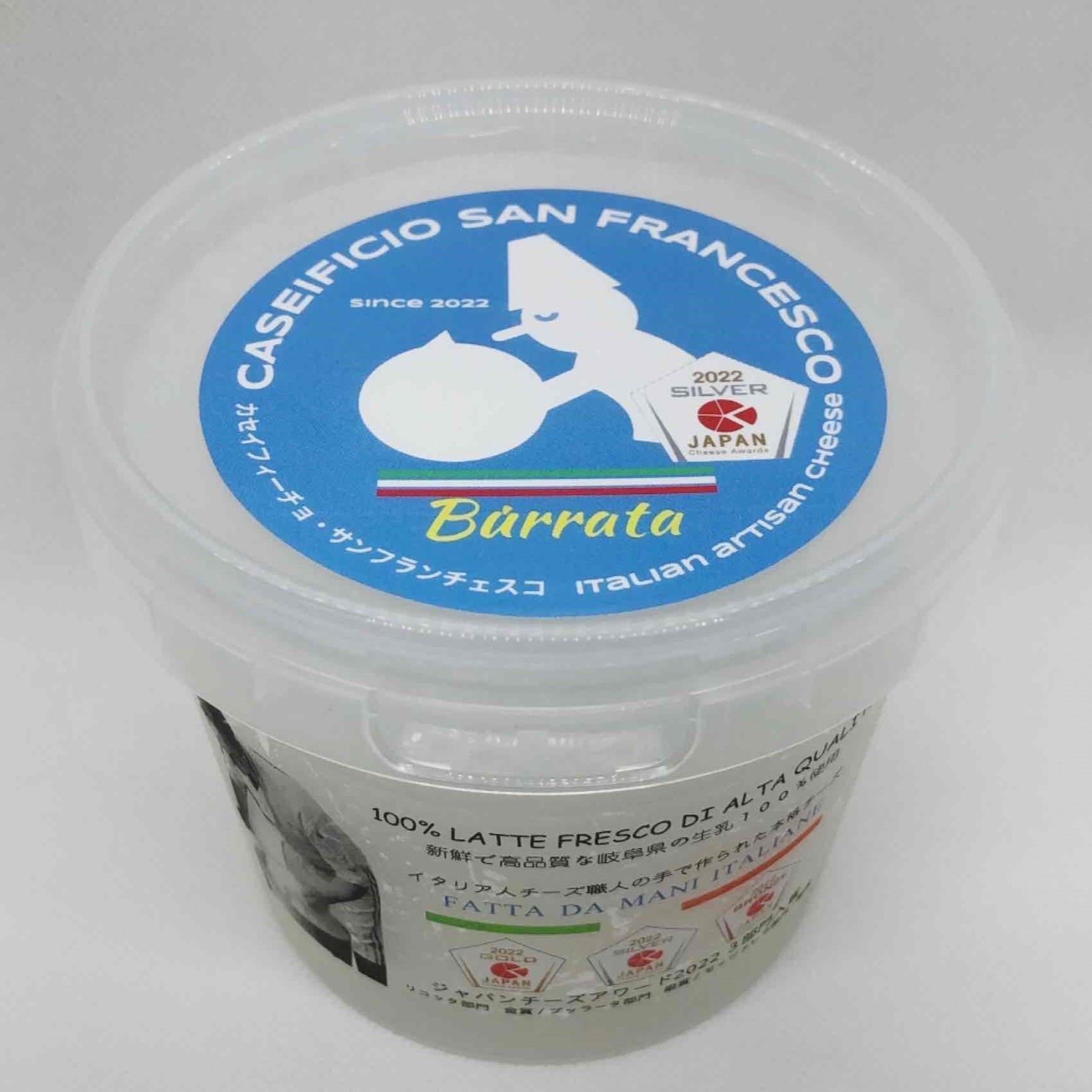 【定期便】ブッラータ Burrata 180g(6カ月連続お届け) 【0073-053】_イメージ2