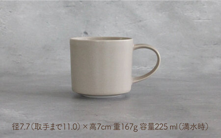 【波佐見焼】Naturalシリーズ マグカップ M 2個セット （グレー） 食器 皿 【光春窯】スープカップ スープマグ [XD45]