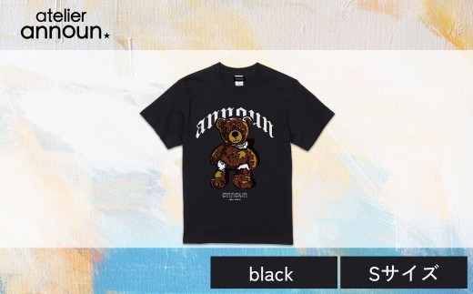 ANNOUNオリジナルTシャツ【Bear T（black Sサイズ）】| Tシャツ アート アトリエ アンノウン オリジナルTシャツ 就労支援B型 クオリティー株式会社 福祉 アパレル 埼玉県 草加市