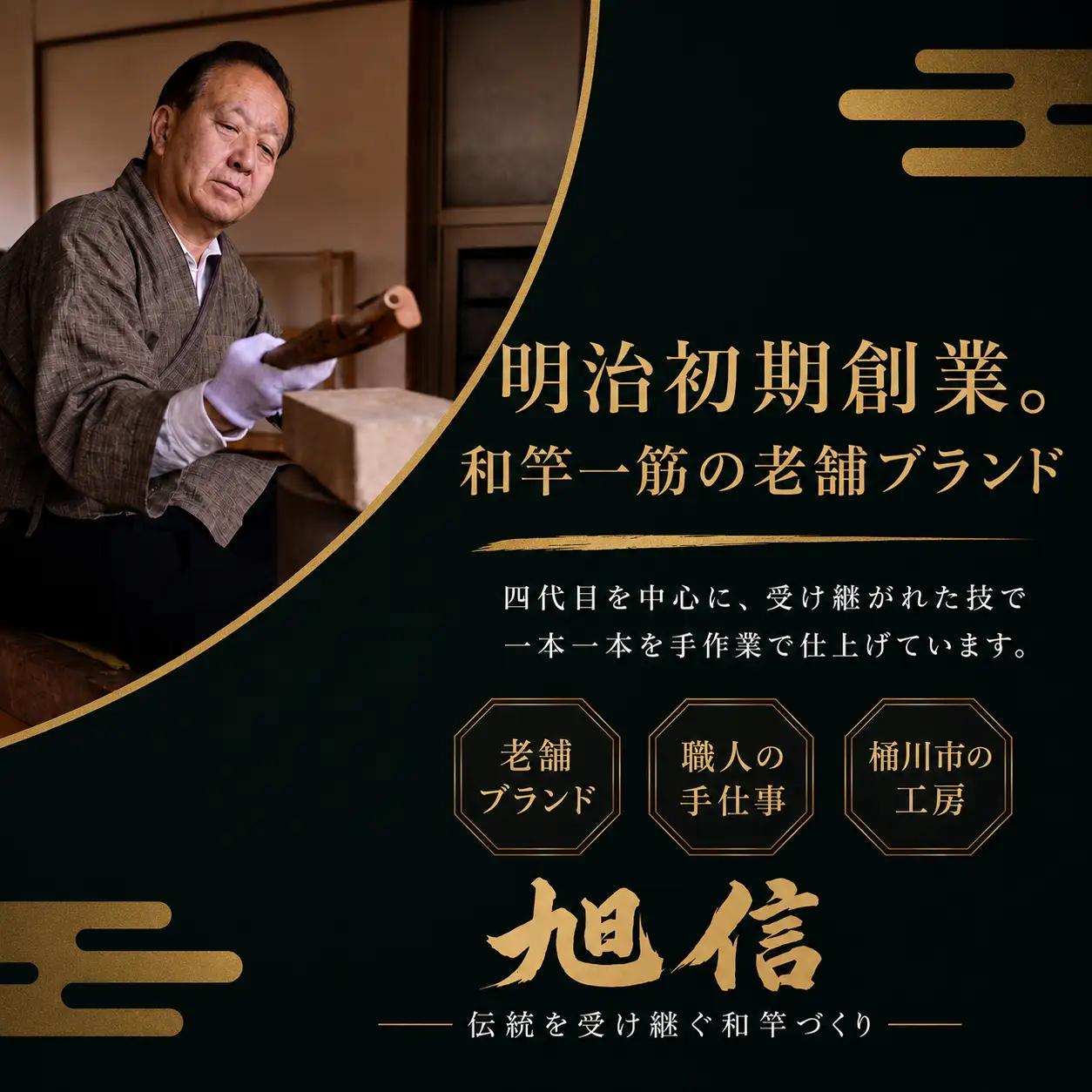 釣り竿 海竿オーダーメイド券 60,000円分