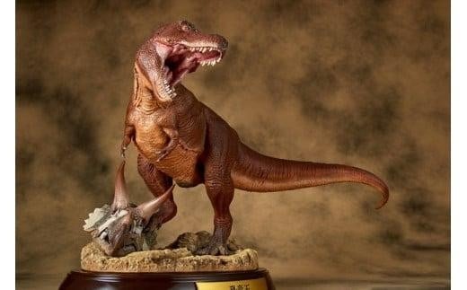 
            NatureTales 恐竜王【 フィギュア 恐竜 フィギュアコレクション 大阪府 門真市 】
          