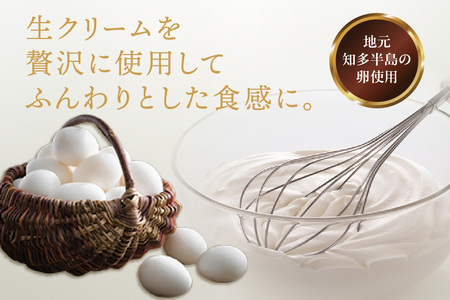 【お中元　内熨斗対応可能】フェアリーヌ バウムクーヘンMサイズ 焼き菓子 お菓子 バウムクーヘン フェアリーヌ 贈答 贈り物 プレゼント 特産 愛知県 知多市
