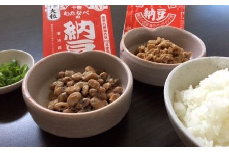 「渡部食品」こだわり納豆Bセット【A41】