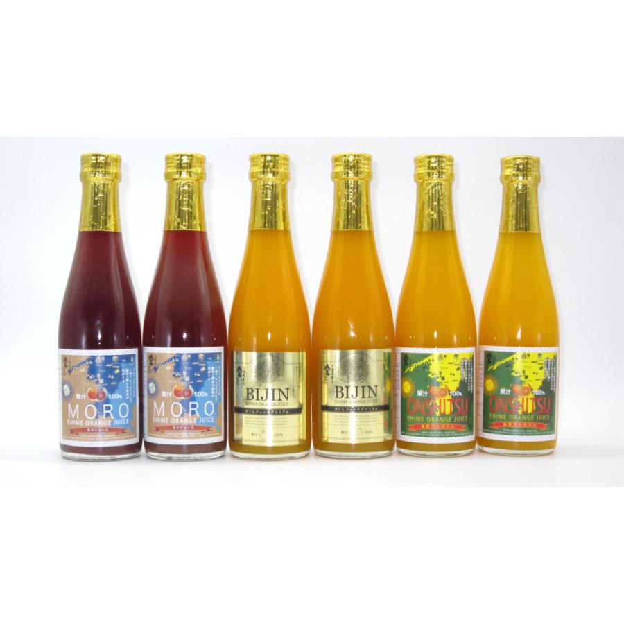 ＜宇和島青果＞柑橘ジュース３種詰合せ計６本（各300ml×2本）
