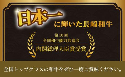 【3回定期便】 ウデ モモ スライス 500g 長崎和牛 A4 ～ A5ランク しゃぶしゃぶ すき焼き 大村市 肉のふじた [ACAF010]