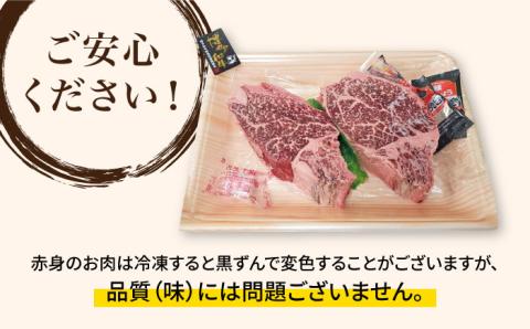 【極厚 シャトーブリアン 】180g×3枚 A4ランク 糸島黒毛和牛 糸島市 / 糸島ミートデリ工房 [ACA130]