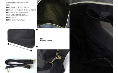 【ブラック】 機内持ち込みサイズ バッグ 2WAY ボストンバッグ バッグ 