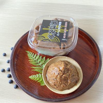ふるさと納税 丹波篠山市 農家の手作り　黒豆みそ500g×4パック