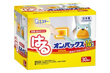 はるオンパックス （３０枚入×３箱）９０枚セット