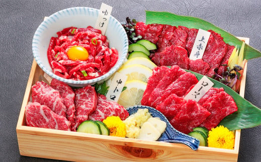 
            【ふるさと納税】純国産 馬刺し 4種スペシャルセット 400g 馬刺し 刺し身 赤身 中トロ 霜降り ロース 馬 馬肉 お肉 肉 刺し身醤油付 醤油
          