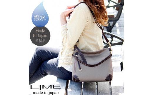 LIME(ライム）　撥水ナイロン2wayショルダーバッグ　ミルクティー