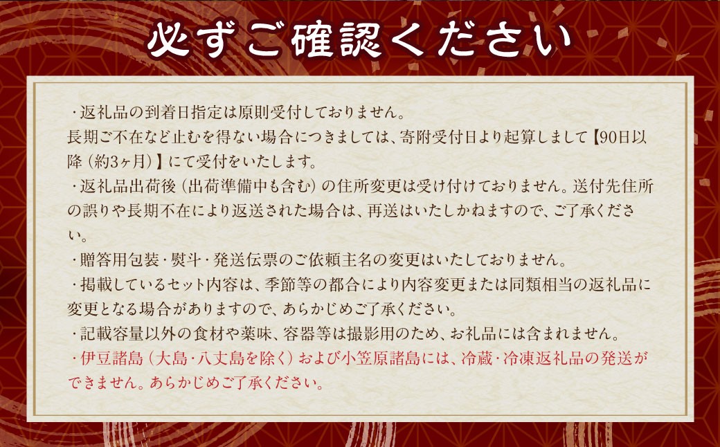 【全6回定期便】長崎出島屋お任せ 訳あり 干物 24枚  ／ わけあり ワケアリ 理由あり ひもの 海産物 魚介 魚 お魚 魚 長崎県 長崎市
