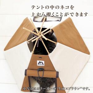 【ネコテント】国産帆布が素材！本格的デザインペットテント（生成）_00376