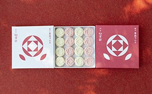 和菓子屋が作った落雁の「福山薔薇ラムネ」＆焼菓子「ばらの香り」【詰め合わせ セット 贈答用 焼き菓子 お土産 お取り寄せ お菓子 スイーツ 和菓子 広島県 福山市】