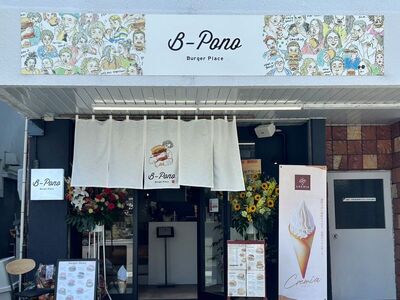 牛タン ローストビーフ1kg 