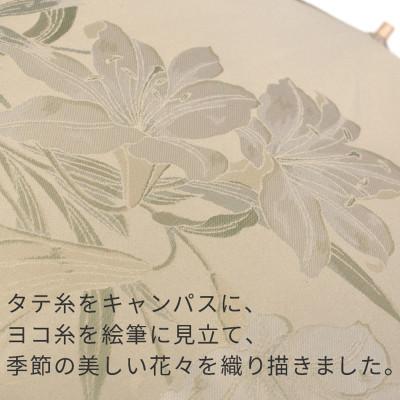 ふるさと納税 都留市 絵おり(百合・ベージュ)槙田商店の傘職人が作る大人にぴったりの上品な日本製の晴雨兼用婦人折傘 |  | 03