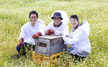 非加熱・非加工の生ハチミツ 季節ごとの蜂蜜 3種 Aセット 島根県松江市/まつえ蜂蜜[ALCK003]