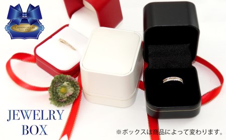 フルオーダージュエリー返礼品 100 【 リング ペンダント ネックレス ダイヤ タンザナイト 】