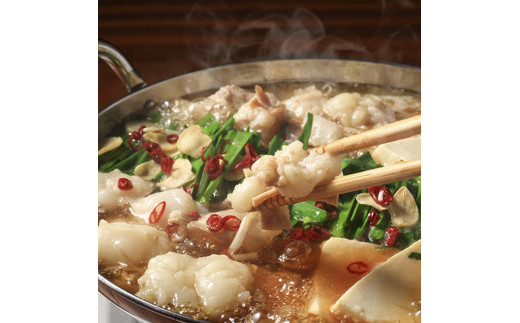 国産牛 もつ鍋 醤油味2人前×2セット(計4人前)〆はマルゴめん 福岡県産の米粉麺付き