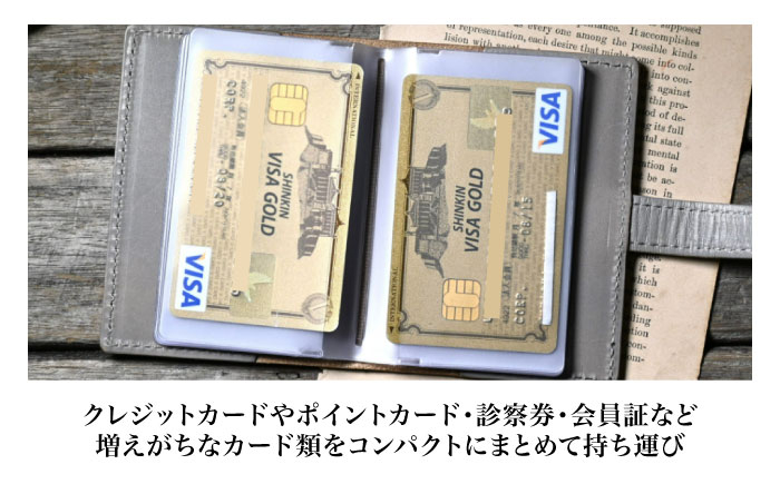 本革ベルト付き20ポケットカードケースアンティークレザー 革 本革 レザー カードケース