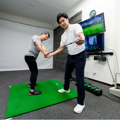 【ふるさと納税】ゴルフテック by GDO(大手町店)スイング診断&マンツーマンレッスン25回券【1704434】