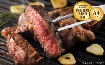 長崎和牛 サーロイン ステーキ 約230g×2枚 / 肉 牛肉 長崎 2人前 ブランド牛 ステーキ肉 ステーキ 高級ステーキ 高品質ステーキ サーロイン 高品質サーロイン 長崎サーロイン 長崎ステーキ