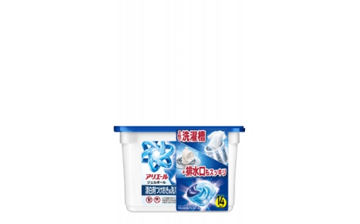 P&G　アリエールジェルボール　プロシリーズ　(プロ・部屋干し&スポーツ・プロパワー)本体3種セット【1749008】