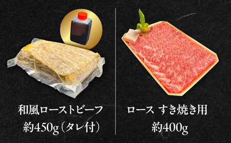 その旨味、最上級！「しまね和牛肉」4種贅沢セット(1回でお届け) 島根県松江市/有限会社おき精肉店[ALFT084]