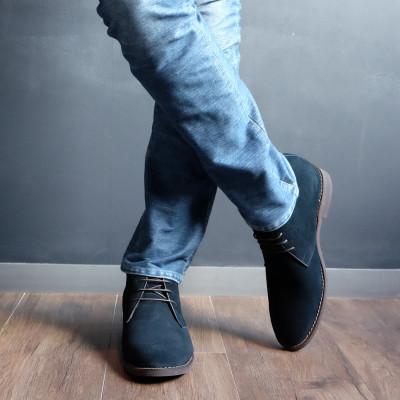 ふるさと納税 大和郡山市 牛革ベロアチャッカブーツ 5cmアップ シークレットシューズ No.850 ネイビー 24cm |  | 02