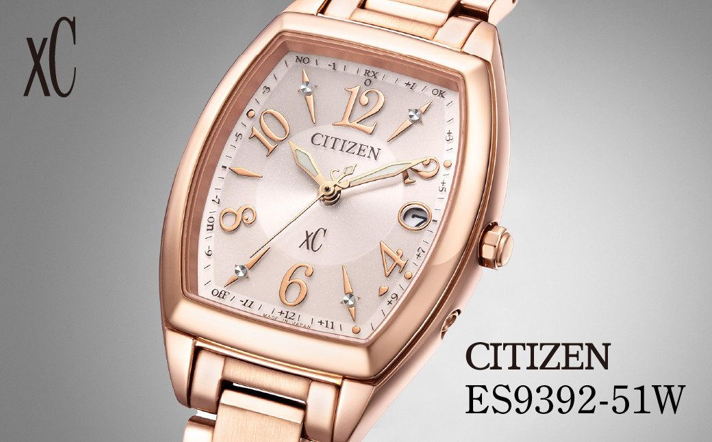 
            CITIZEN xC basic collection ES9392-51W | シチズン citizen クロスシー腕時計 時計 正規品 レディース ビジネス スーツ カジュアル フォーマル 贈答 贈答用 ギフト プレゼント 母の日 国内製造 国産 電波 ソーラー エコドライブ サファイアガラス ステンレス 5気圧防水 防水 埼玉県 所沢市
          