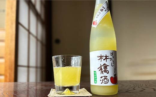 須賀川産すりおろし林檎酒 500ml×2本 F7X-0249