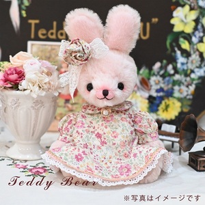 0170-59-02　【高級天然素材のテディベア（うさぎ）】 アーティスト TeddyBear”LU” 