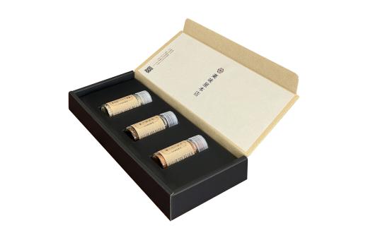 薬味詰合せ３本セットB（焙煎黒七味・ もみじポン酢 ・赤味噌ごま唐辛子）【omad0002】