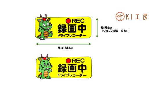 ステッカータイプです♪