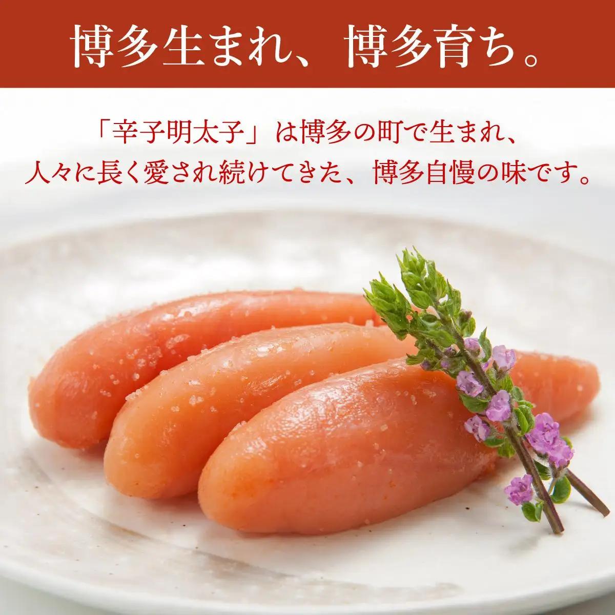  ＜定期便・全12回＞【訳あり】辛子明太子 小切1kg（100g×10p）