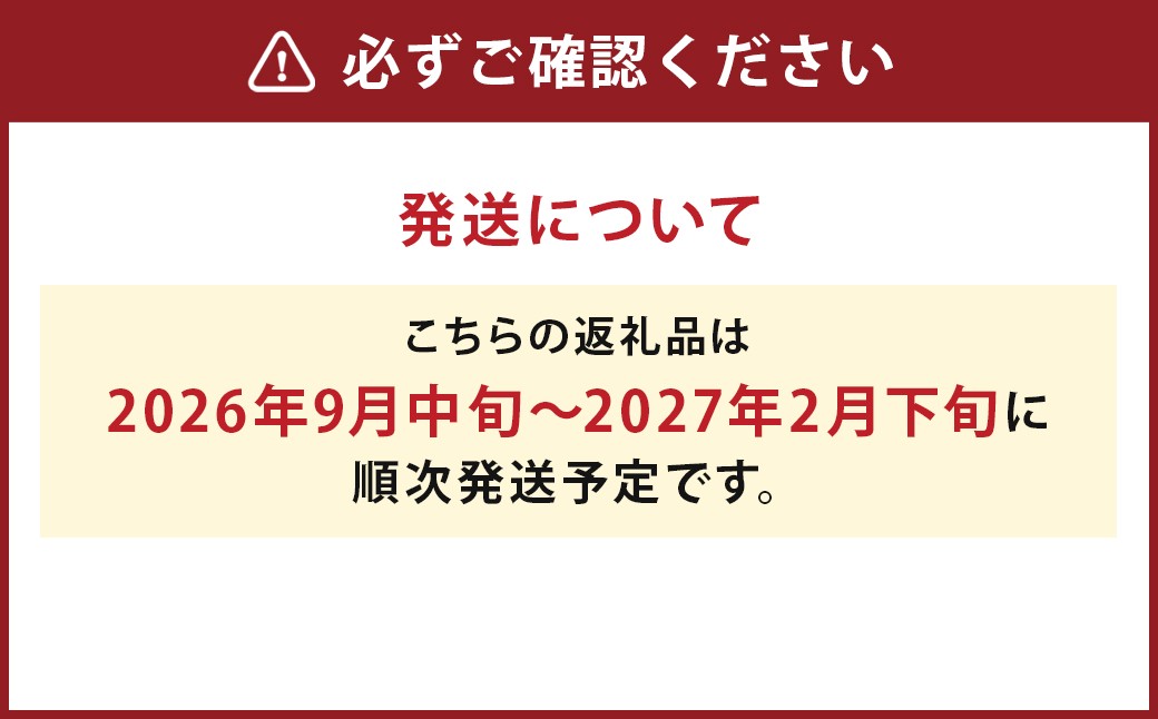 【厳選品】岩手にのへじゃがいも「伝」メークイン (L・Mサイズ) 10kg
