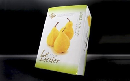 先行予約 ル レクチェ 贈答用 2kg [2025年11月下旬発送] 新潟県産 洋梨 ル レクチエ ル・レクチェ [岩福農園] 【010P025】