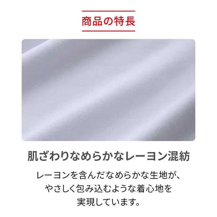 【女性用 SSサイズ】ReDリカバリーウェア レギンス疲労回復 血行促進 一般医療機器 バイタルテック