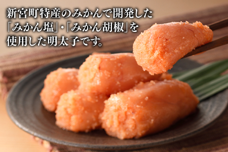 ZI129.こだわりの辛子明太子切れ子500g【明太子】