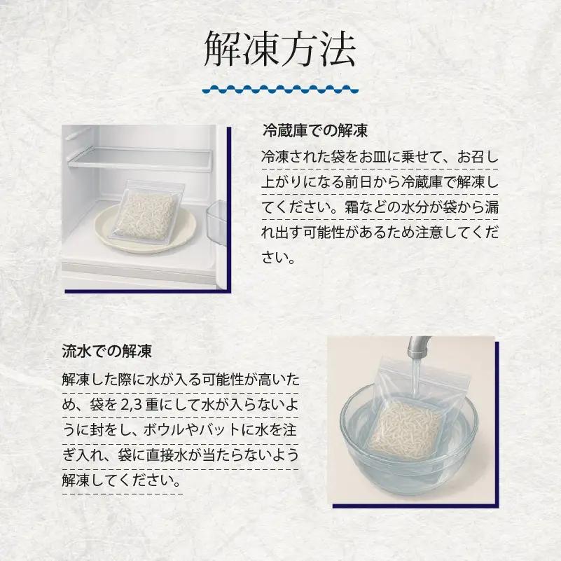 しらす 1kg  訳あり 釜揚げ  |  訳ありしらす 不揃いシラス 国産しらす 冷凍シラス 釜揚げしらす シラス丼 海の幸 愛媛県産シラス しらす シラス 釜揚げしらす 惣菜 弁当 簡単調理 ごはん
